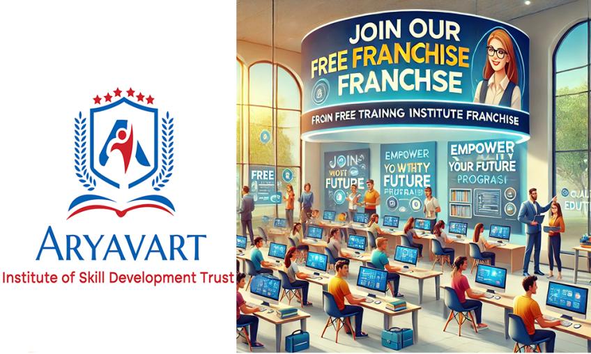 Free computer training institute franchise opportunity